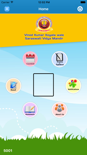 Vinod Kumar Koyala Wale School(圖2)-速報App