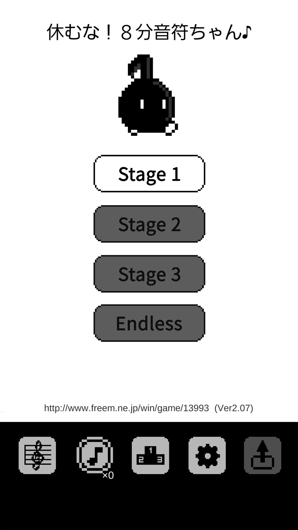 休むな ８分音符ちゃん Free Download App For Iphone Steprimo Com