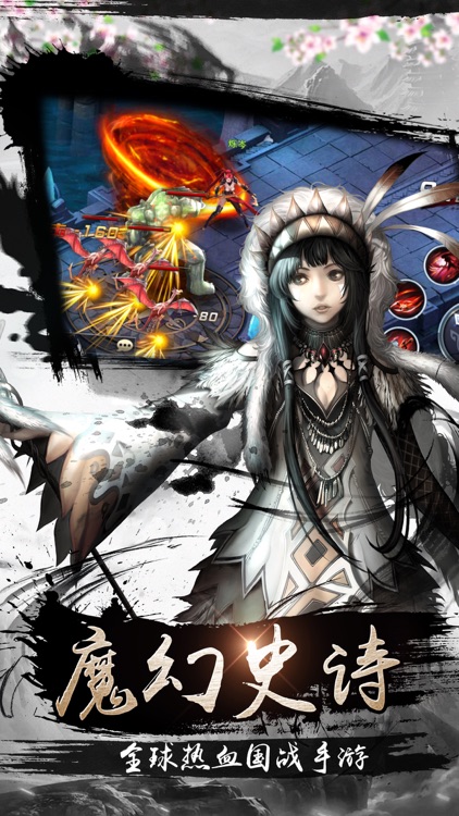 暗黑荣耀-魔域斗神统治战场史诗级动作游戏