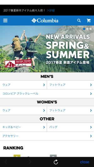 Columbia Sportswear Japan(圖4)-速報App