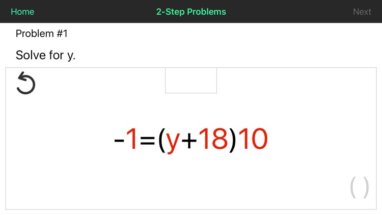 Calibrate Education screenshot-3