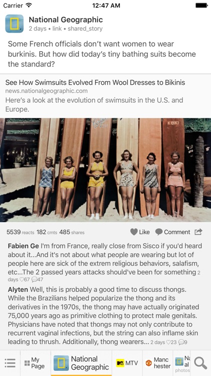 FastFeed FP screenshot-3