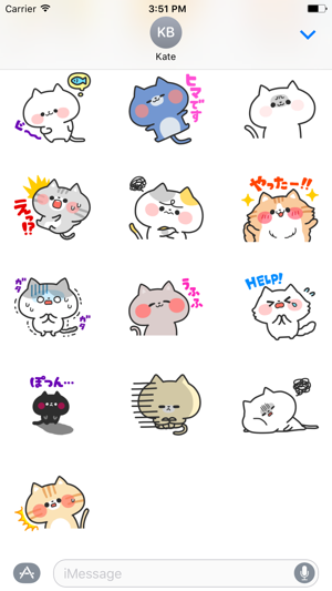 Cats Collection Sticker2(圖4)-速報App