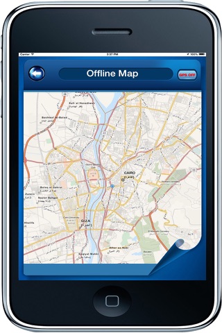 Guatemala City Guatemala - Offline Maps Navigator screenshot 3