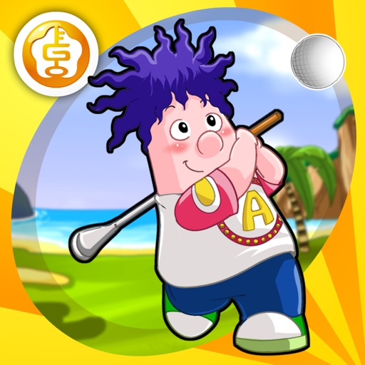 Mini Golf  （Early childhood education） icon