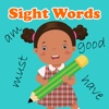 Sight Words List Writing Worksheets