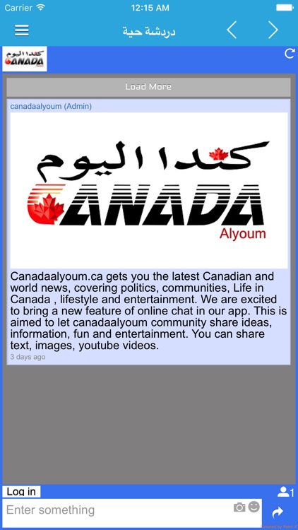 Canada Alyoum