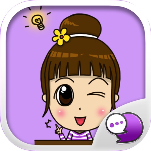 NONG Baiboon Stickers for iMessage icon