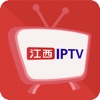 江西IPTV
