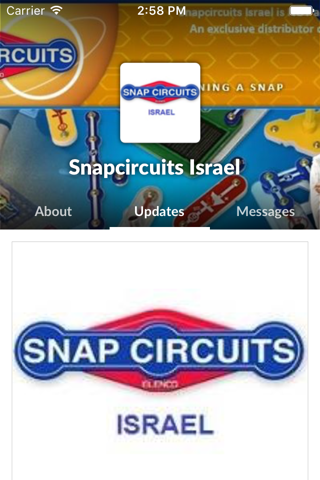 Snapcircuits Israel  by AppsVillage screenshot 2