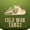 Cold War Battle Tanks