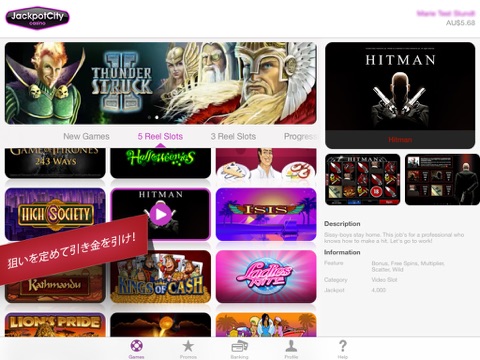 JackpotCity Premium Casino HD screenshot 2