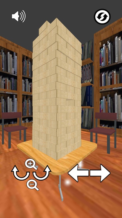 Balanced Tower screenshot-3