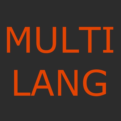 Multilingual Word Unscrambler