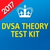 DVLA Theory Test Kit 2016 - 2017 for Car Drivers !