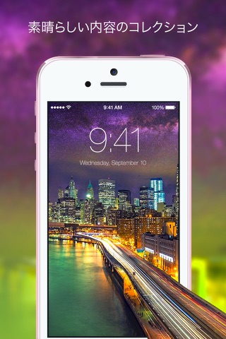 Live Wallpapers - Dynamic Animated Photo HD Themes screenshot 3