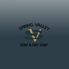 Spring Valley Golf Club Tx