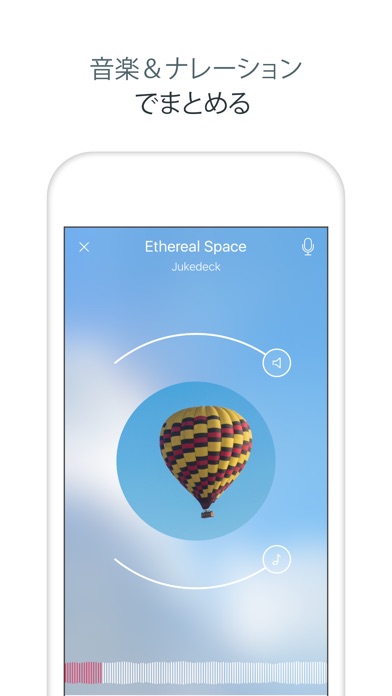 Spark Camera - Video ... screenshot1