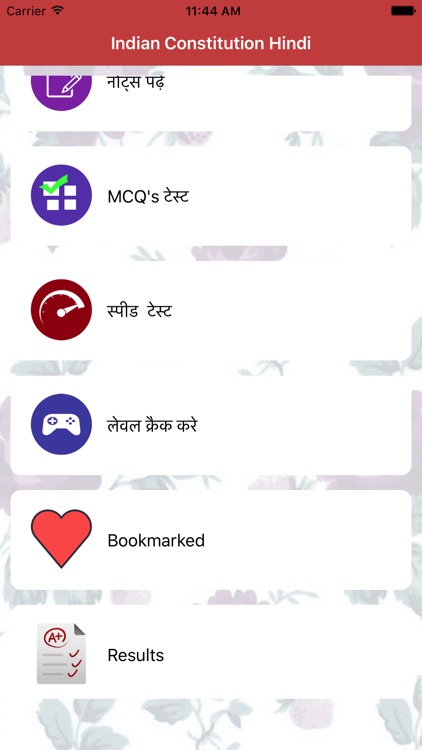 Indian constitution and Polity in hindi screenshot-4