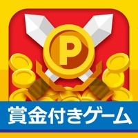 ゲームプレイで賞金ゲット！ポットハンター