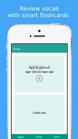 Game screenshot Simply Learn Burmese - Myanmar Travel Phrasebook hack