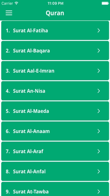 Quran Recitation by Salah Al Budair