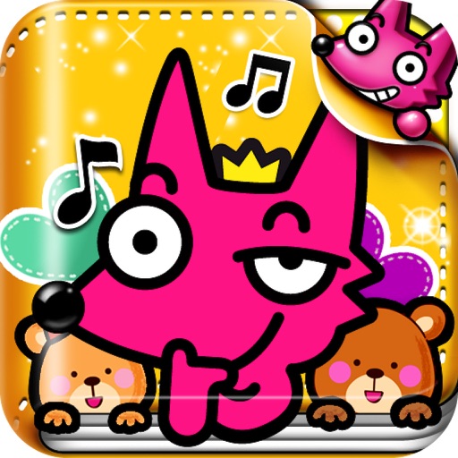 Skidamarink icon