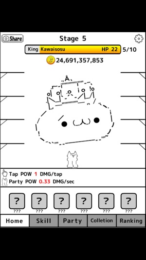 Tap cat RPG. Simple emoji cat idle game.