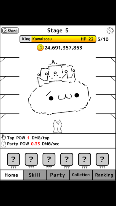 How to cancel & delete Tap cat RPG. Simple emoji cat idle game. from iphone & ipad 1