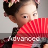 Advanced Japanese for iPad
