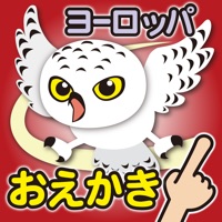 Touch  Move European animals - edu App