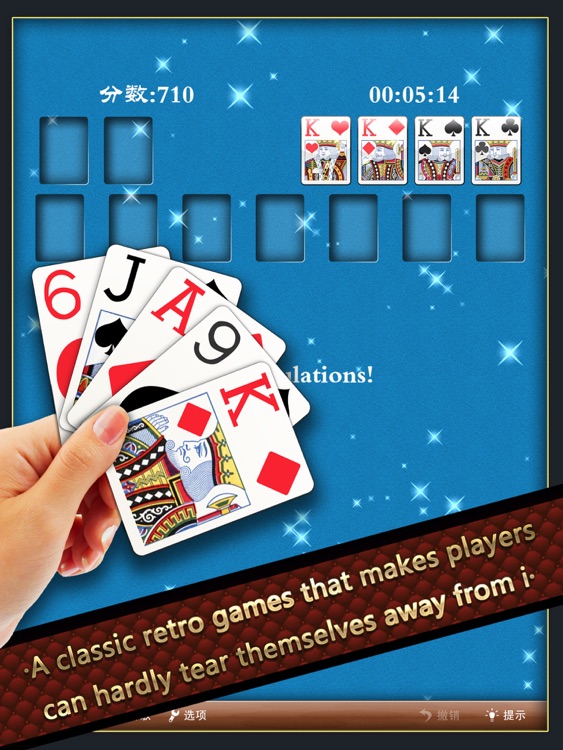 Solitaire Classic HD -Free Poker Game