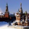 History of Russia Details - a collection with most amazing photos and detailed information