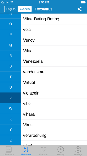 English to Javanese & Javanese to Eng Dictionary(圖5)-速報App