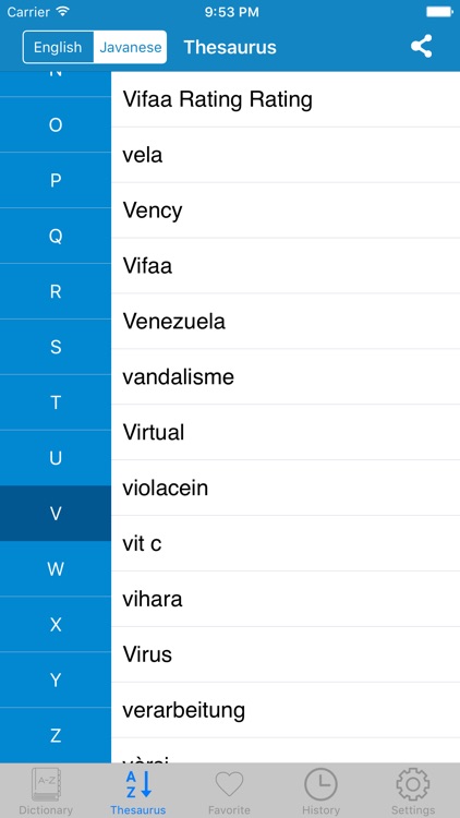 English to Javanese & Javanese to Eng Dictionary screenshot-4