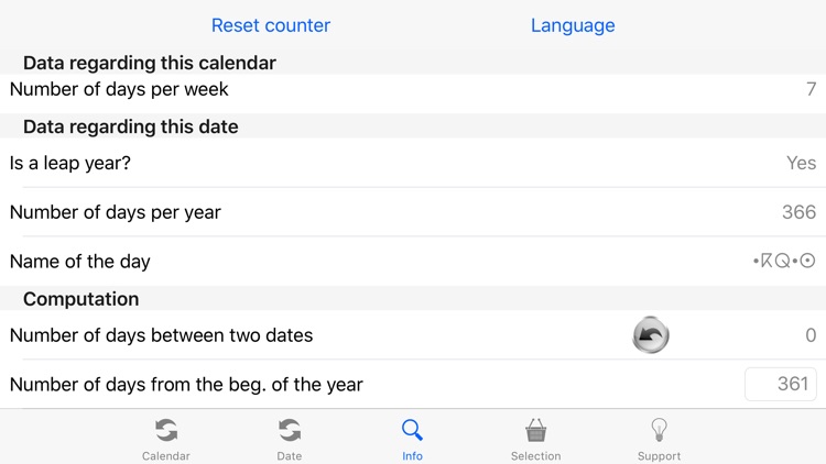 Ultimate Date Converter -Islamic- screenshot-3