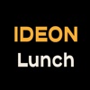 Lunch around IDEON Lund