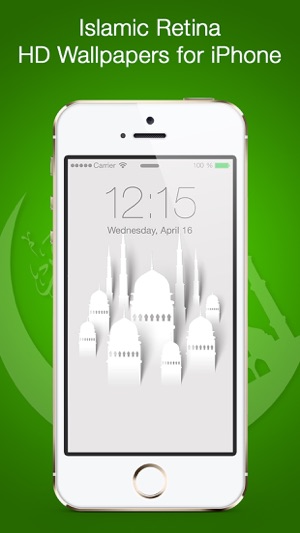 Islamic Wallpapers & Lock Screens(圖2)-速報App