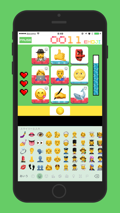 Emoji Keyboard Master screenshot 3