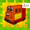 Happy Train Puzzle is a fantastic game for the youngest children aged 2 and more
