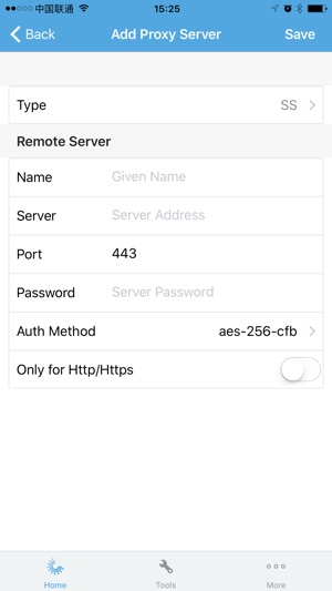 ShadowTunnel - Shadowsocks & ShadowsocksR Client(圖1)-速報App