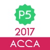 ACCA P5: Advanced Performance Management