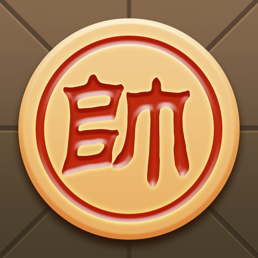 Chinese Chess: battle games for free Icon