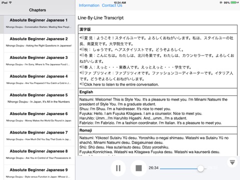 Learn Beginner Japanese with Pics & Video for iPad screenshot 2