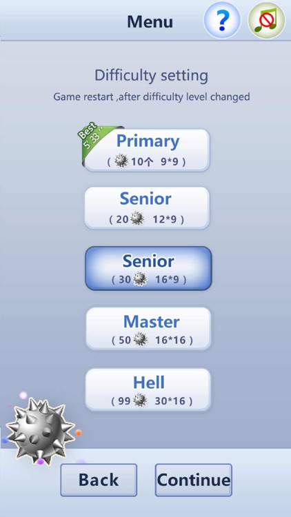 Minesweeper℡ - Classic Quiz Games