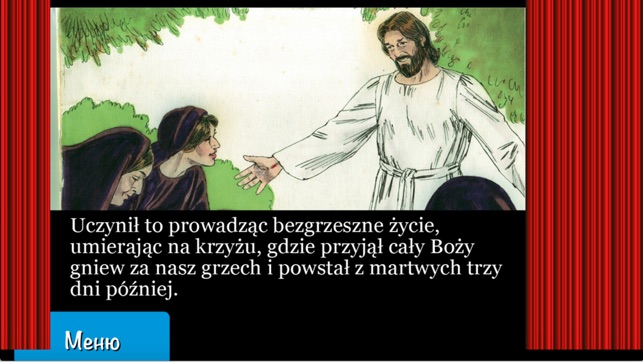 Boży plan: Od Stworzenia do Chrystusa(圖1)-速報App