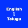 English to Telugu Translator -Indian languages