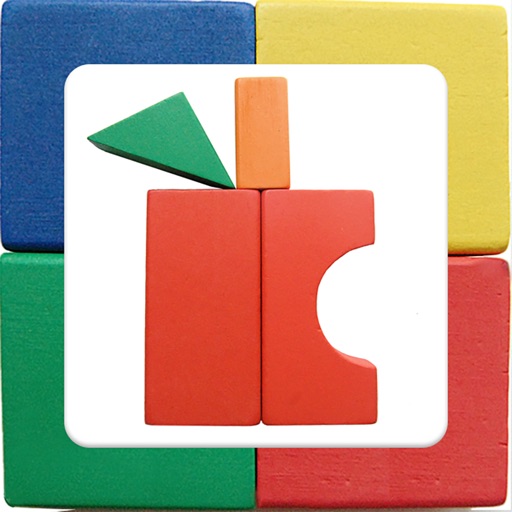 Block Builder from Stages Language Builder Icon