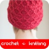 Crochet & Knitting Trends 2017