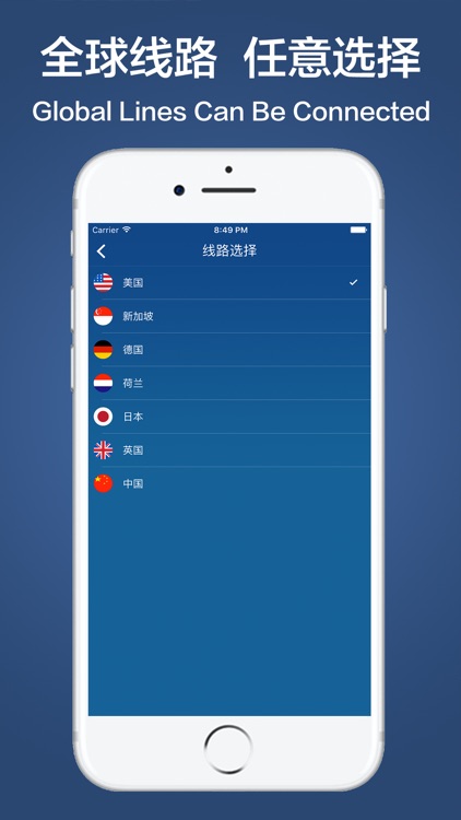 OD VPN -super vpn for international ark